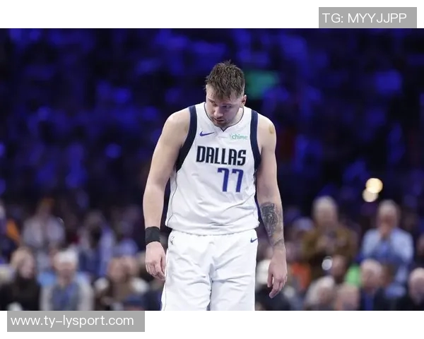 库班回忆交易东契奇经过尼科当时让我误以为还有希望