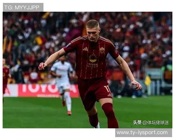 罗马前锋多夫比克成功接受手术预计缺阵两个月以上